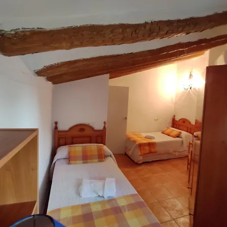Complejo La Veguilla Casa rural *