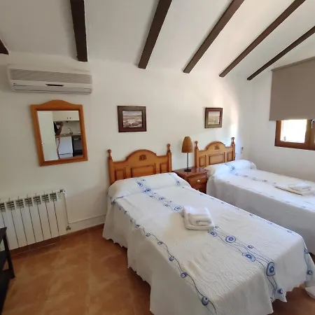 Casa rural Complejo La Veguilla Arroyo del Ojanco
