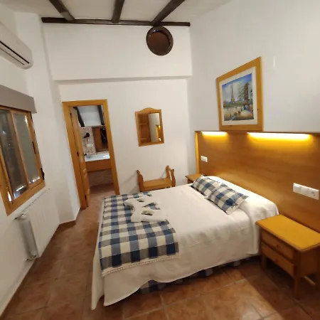 Casa rural Complejo La Veguilla *
